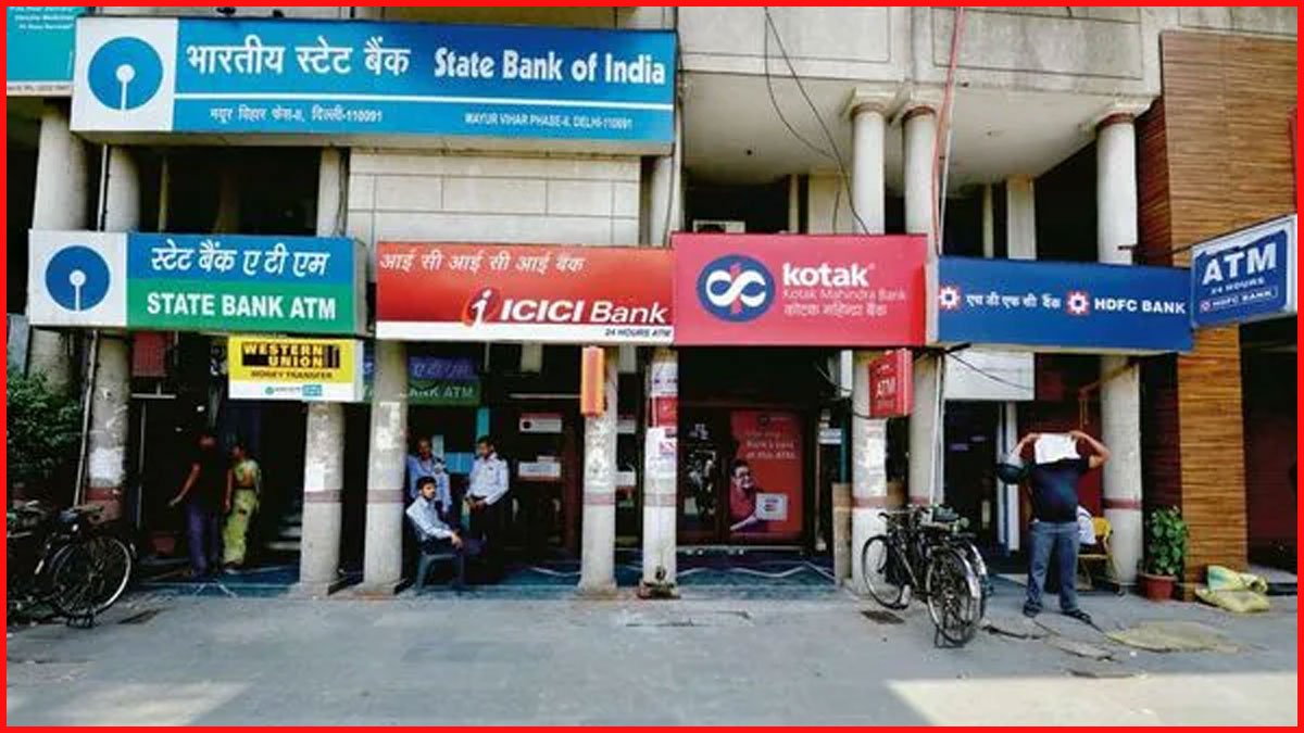 अभी-अभी : इस बैंक से आई बड़ी खबर से ग्राहकों को लगा बड़ा झटका, बचत खाते के लिए न्यूनतम बैलेंस ₹50,000, आम ग्राहकों पर क्या होगा असर ICICI Bank latest news 2025