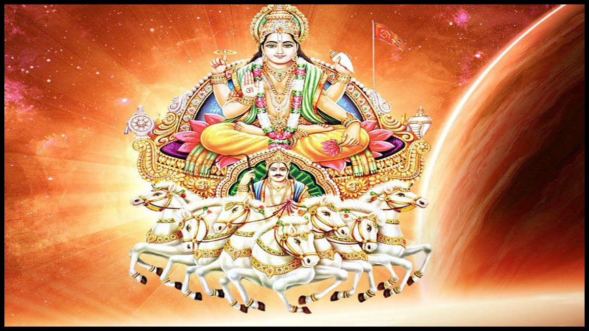Sun transit benefits :जन्माष्टमी के अगले ही दिन बदल जाएगी इन राशियों की किस्मत, सूर्य का गोचर करेगा मालामाल