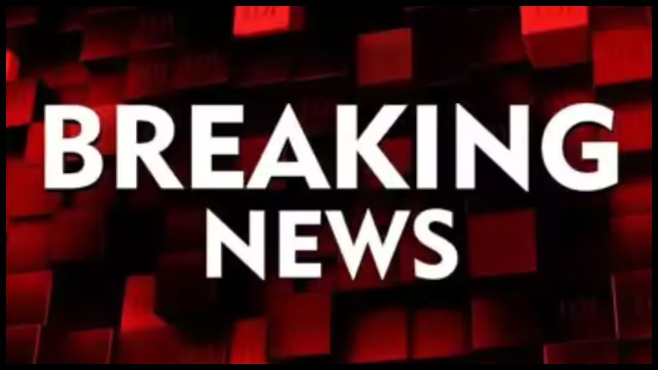 Congress MLA Arrest : कांग्रेस पार्टी की बढ़ी मुश्किलें, ED का विधायक पर छापा करोड़ो की नकदी बरामद, हुआ गिरफ्तार